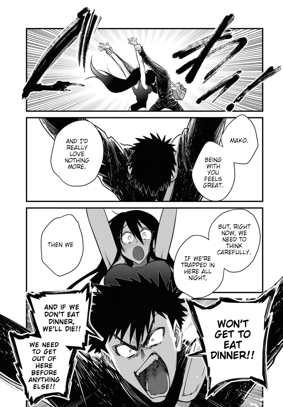 Page 17 of Chapter 21