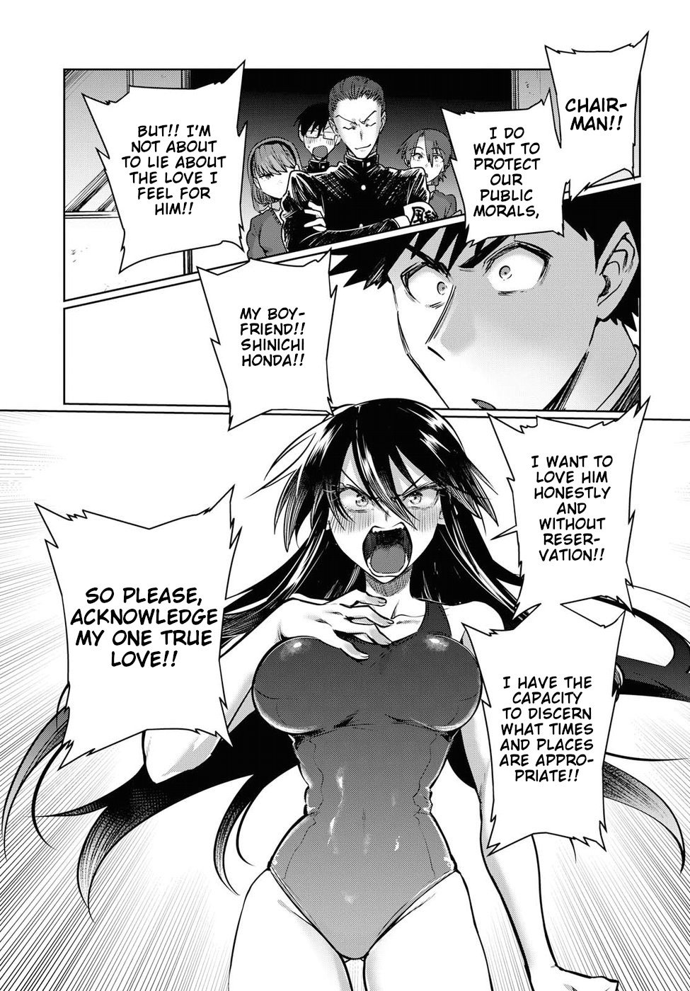 Page 19 of Chapter 21