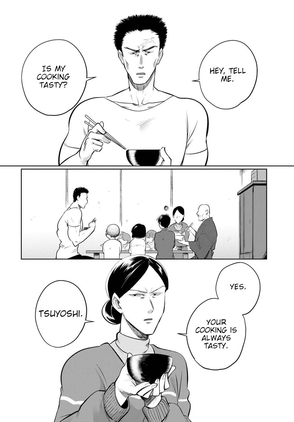 Page 4 of Chapter 22.5