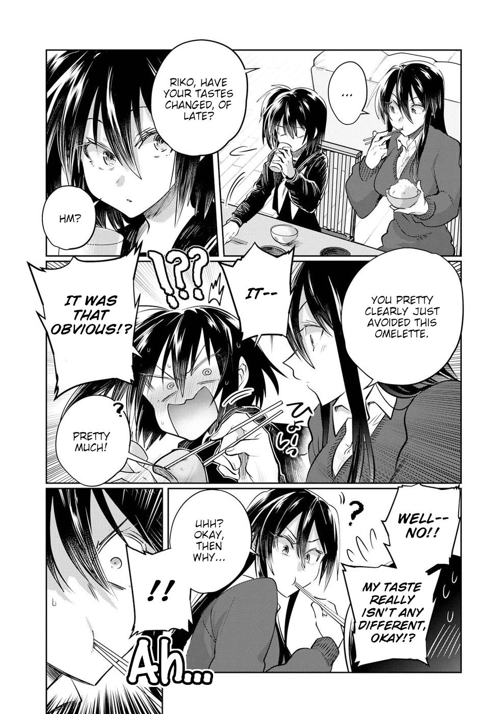 Page 7 of Chapter 22.5