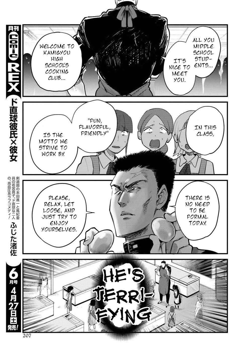 Page 5 of Chapter 22