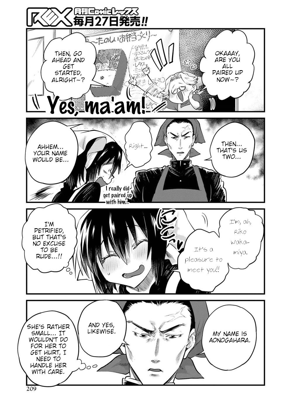 Page 7 of Chapter 22