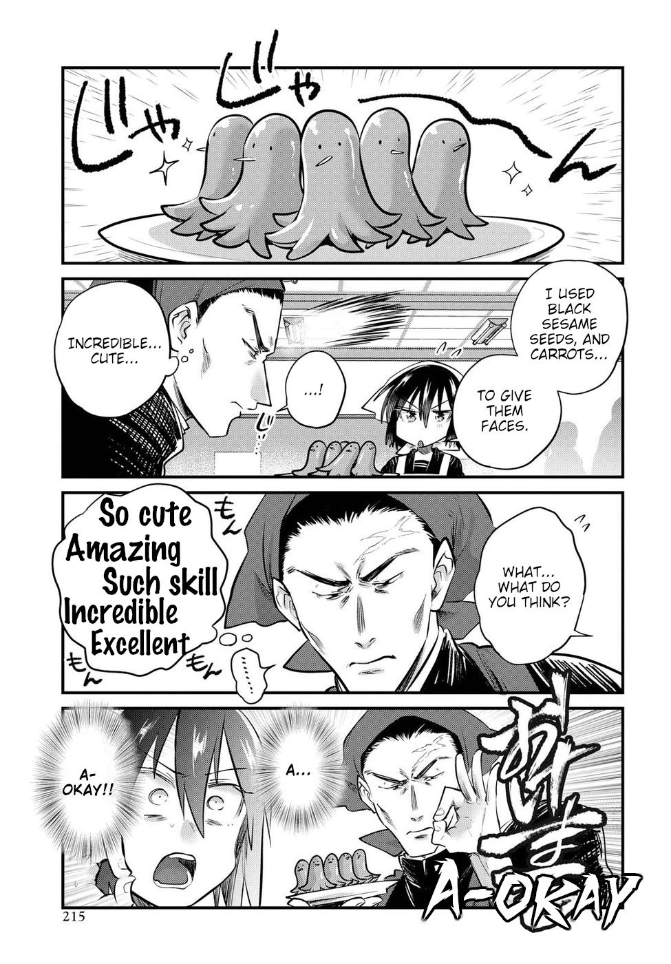 Page 13 of Chapter 22