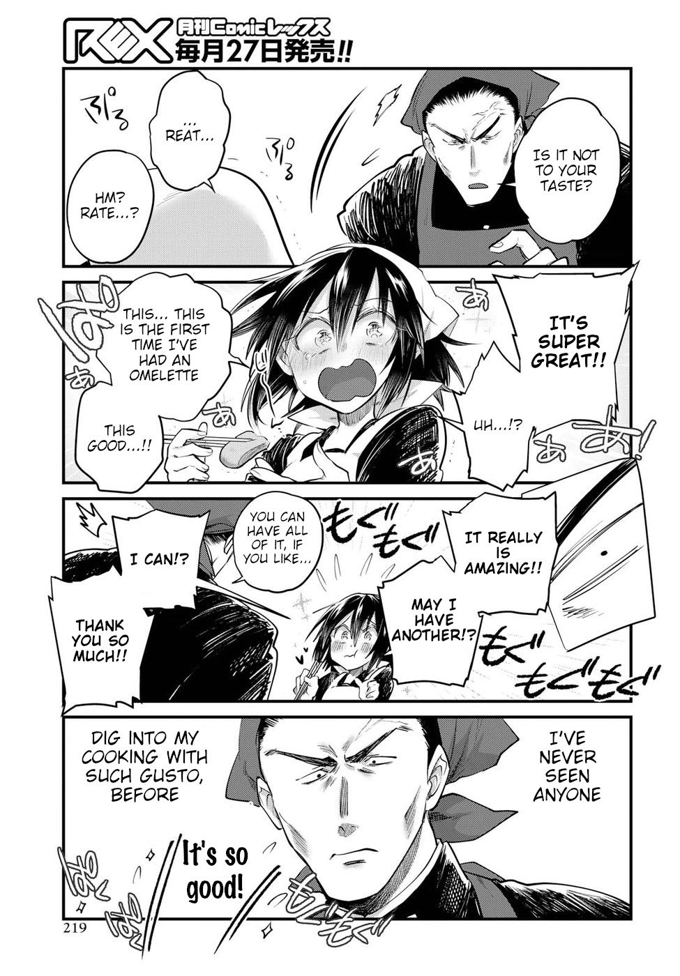 Page 17 of Chapter 22