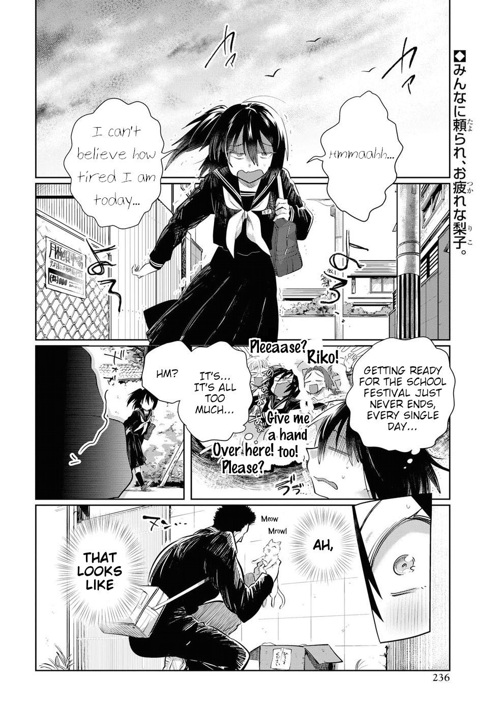Page 2 of Chapter 23