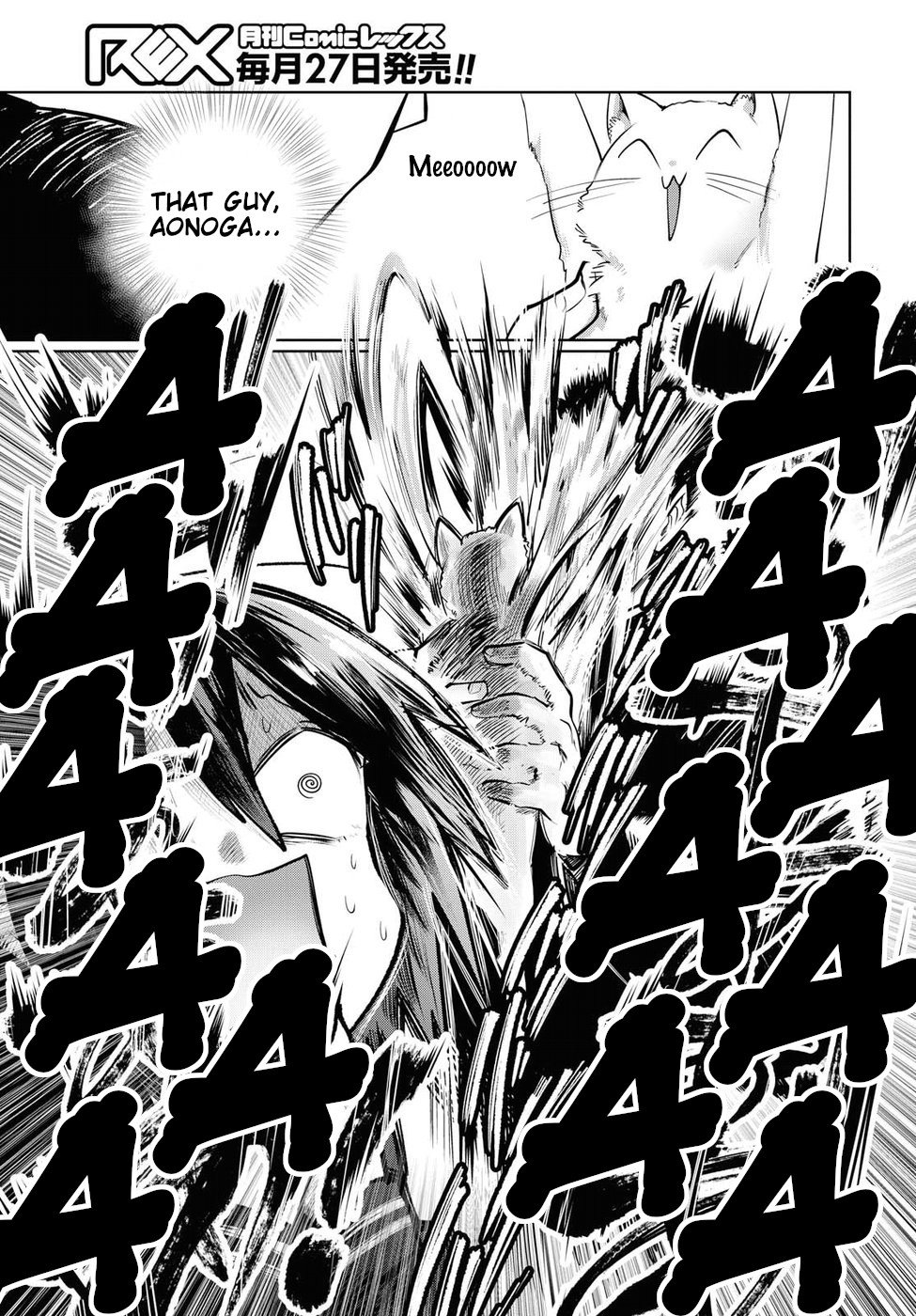 Page 3 of Chapter 23