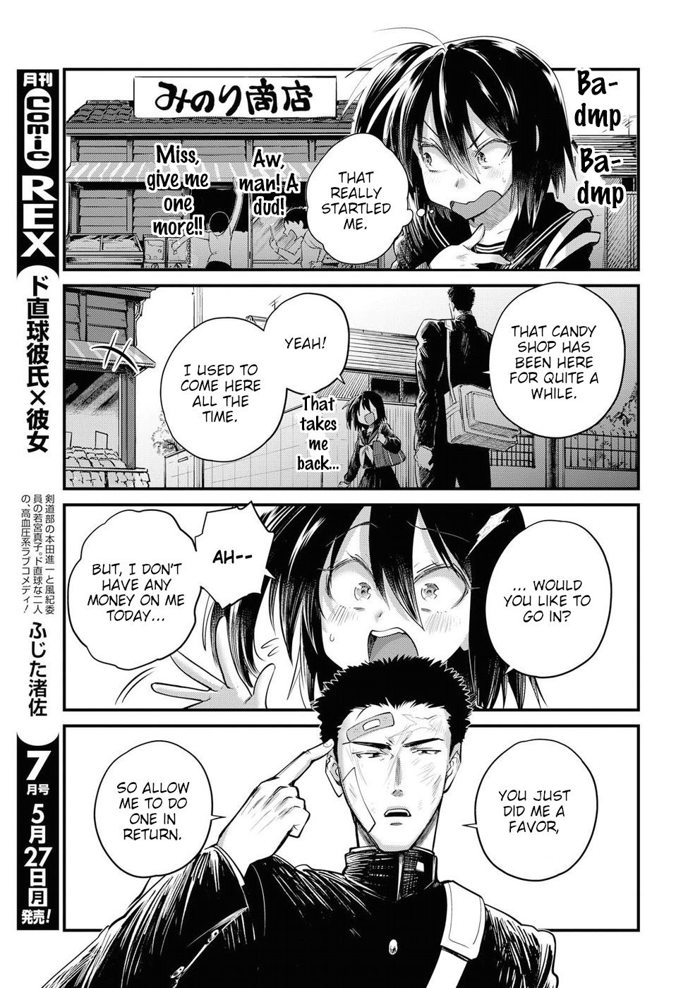 Page 7 of Chapter 23