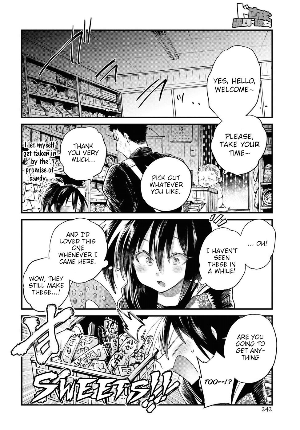 Page 8 of Chapter 23