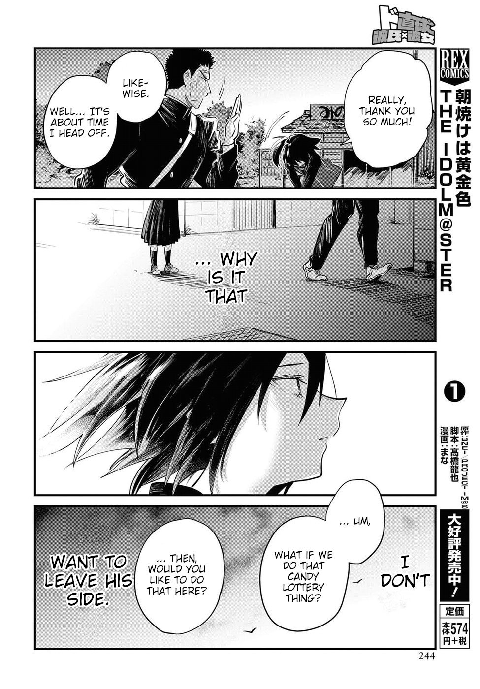 Page 10 of Chapter 23
