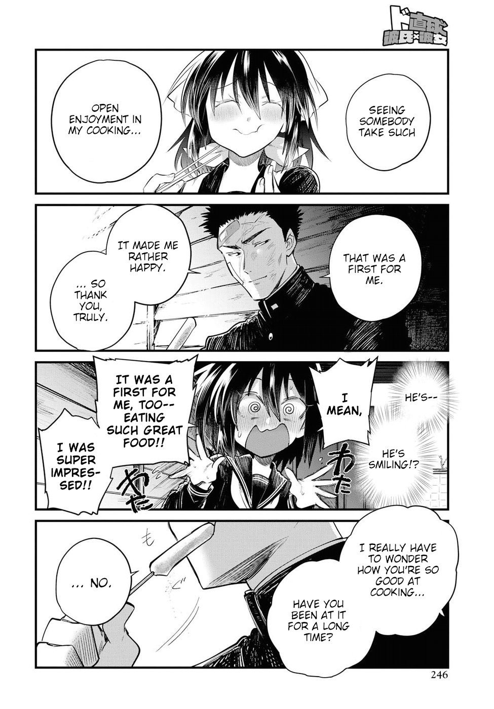 Page 12 of Chapter 23