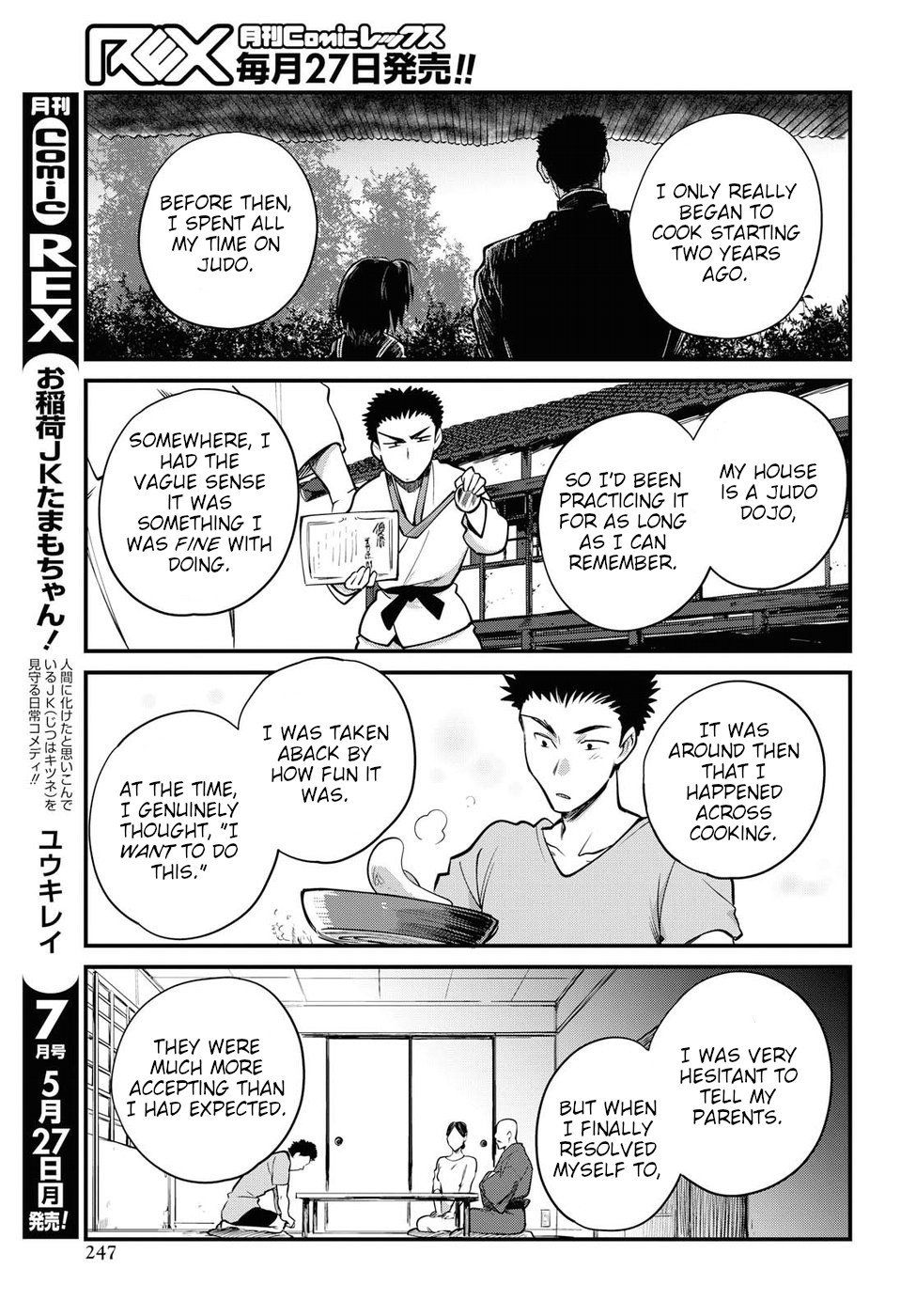 Page 13 of Chapter 23