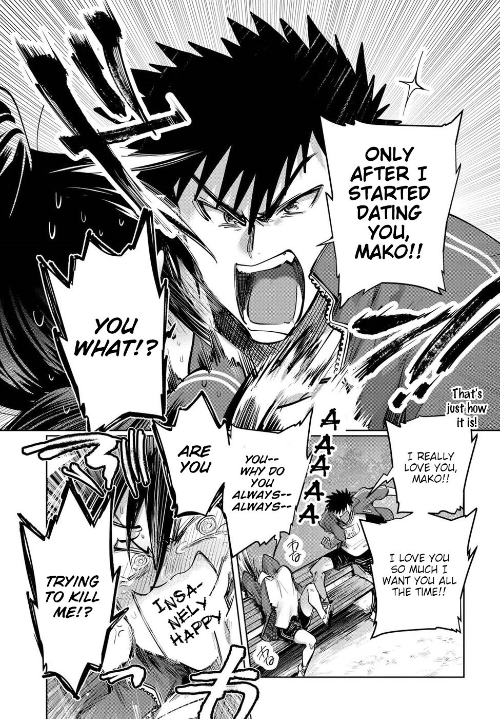 Page 7 of Chapter 24.5