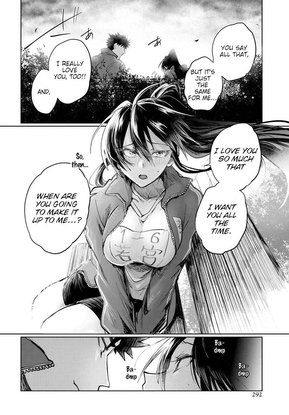 Page 8 of Chapter 24.5