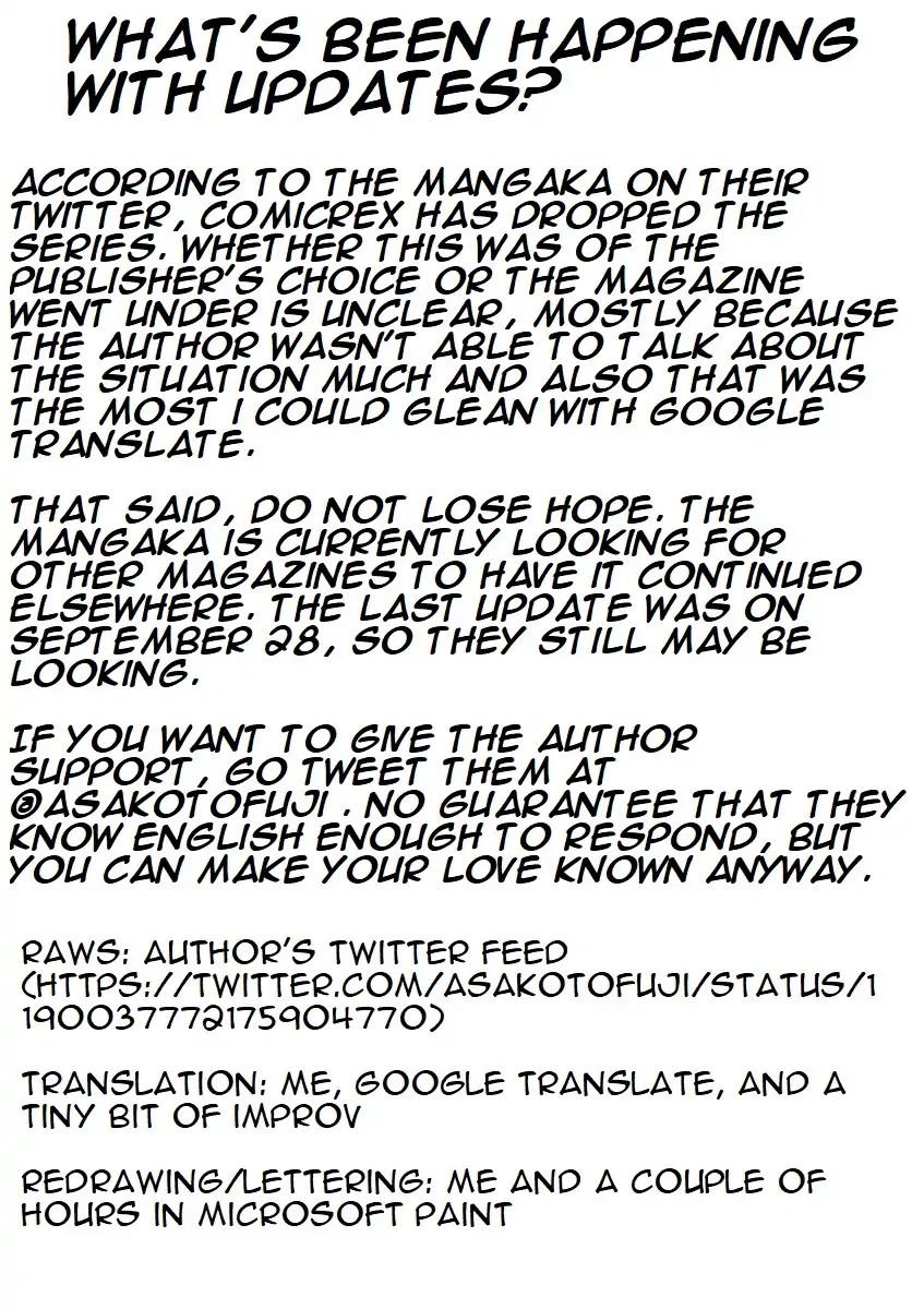 Page 5 of Chapter 24.75
