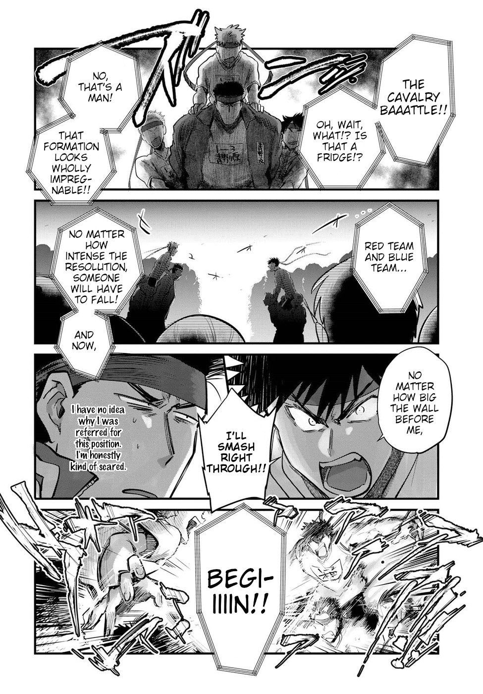 Page 8 of Chapter 24