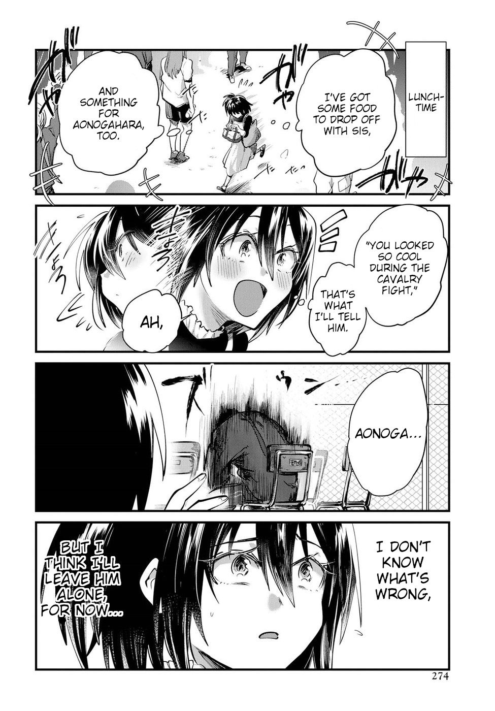 Page 10 of Chapter 24