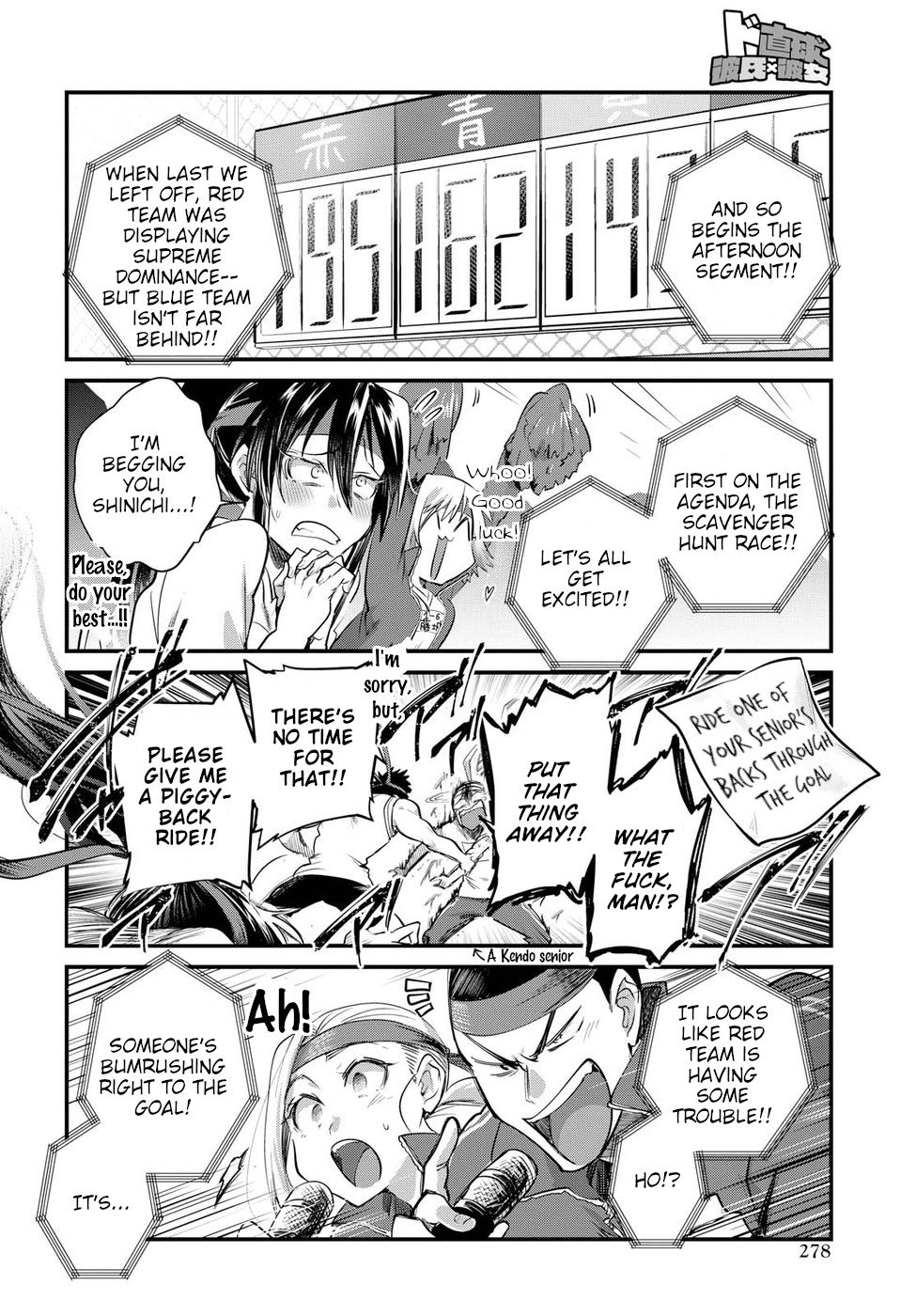 Page 14 of Chapter 24