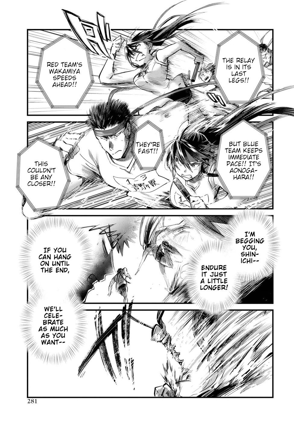 Page 17 of Chapter 24