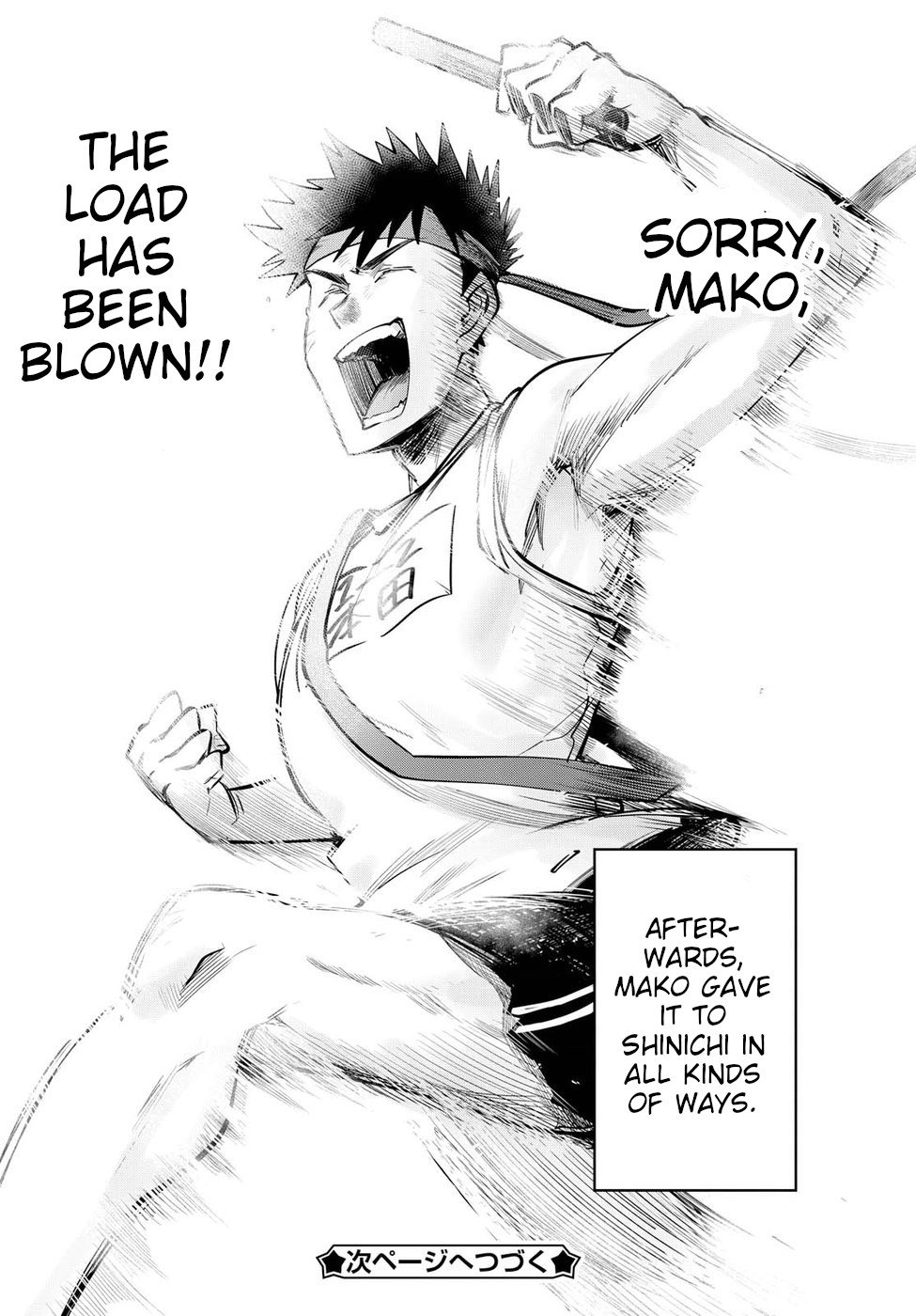 Page 20 of Chapter 24