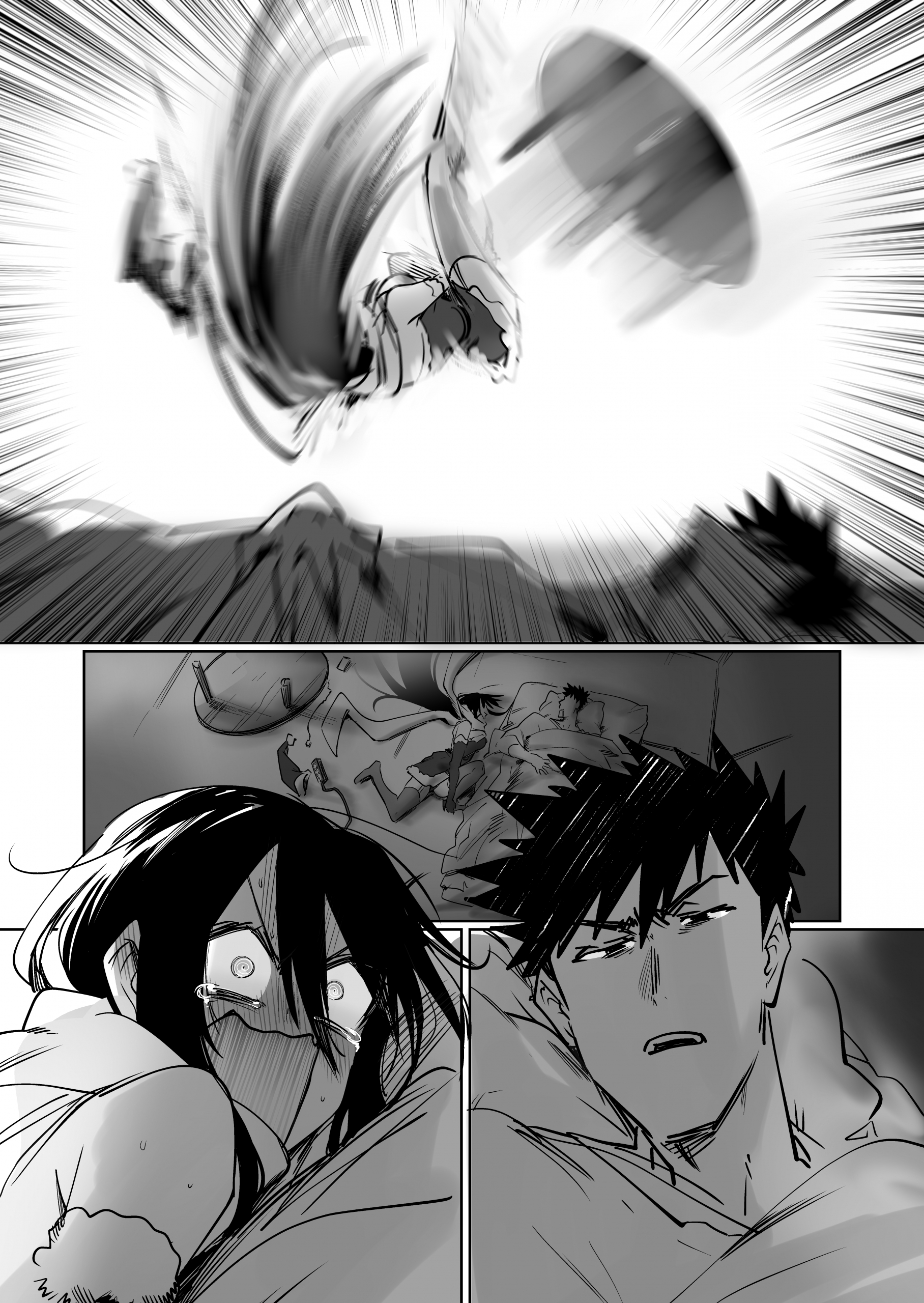 Page 5 of Chapter 24.9