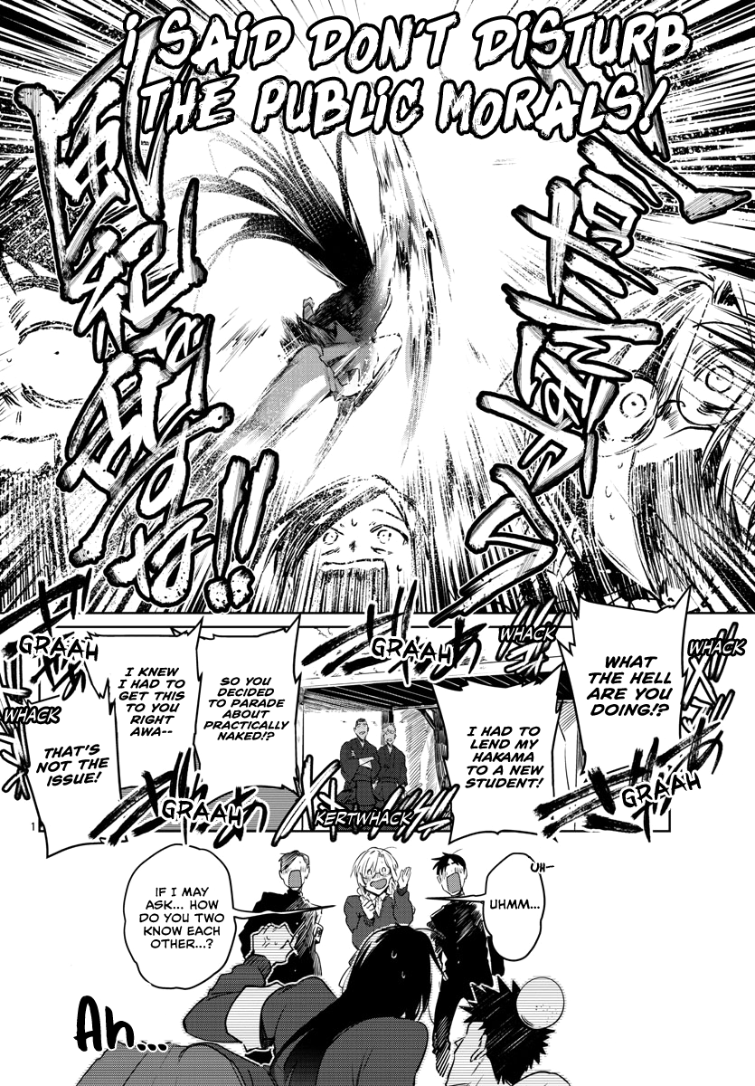Page 4 of Chapter 25