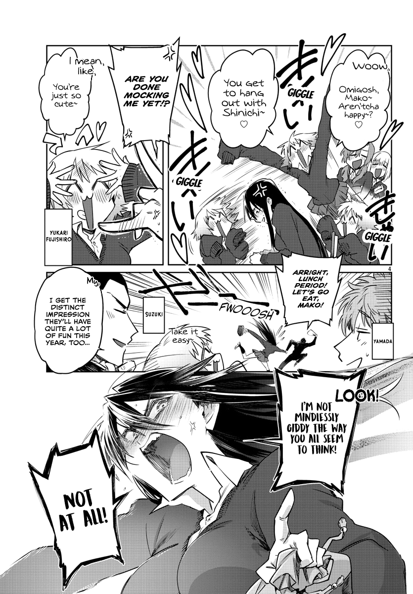 Page 7 of Chapter 25