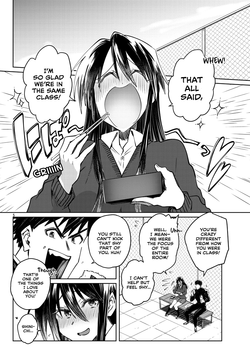 Page 8 of Chapter 25