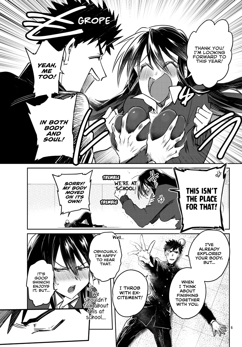 Page 9 of Chapter 25