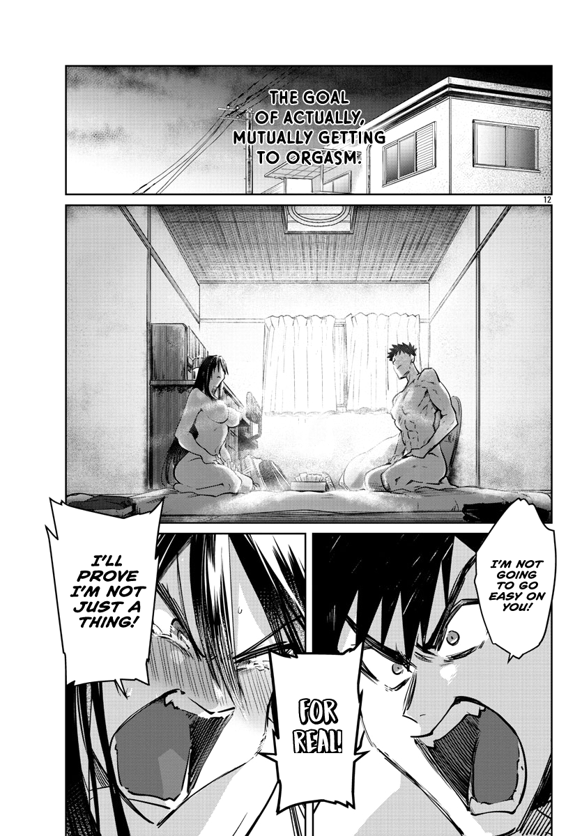 Page 15 of Chapter 25