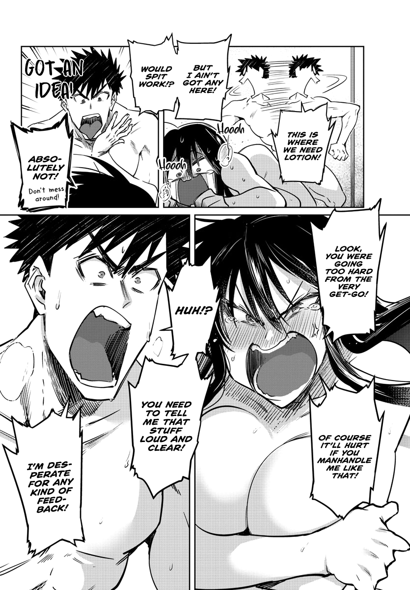 Page 17 of Chapter 25