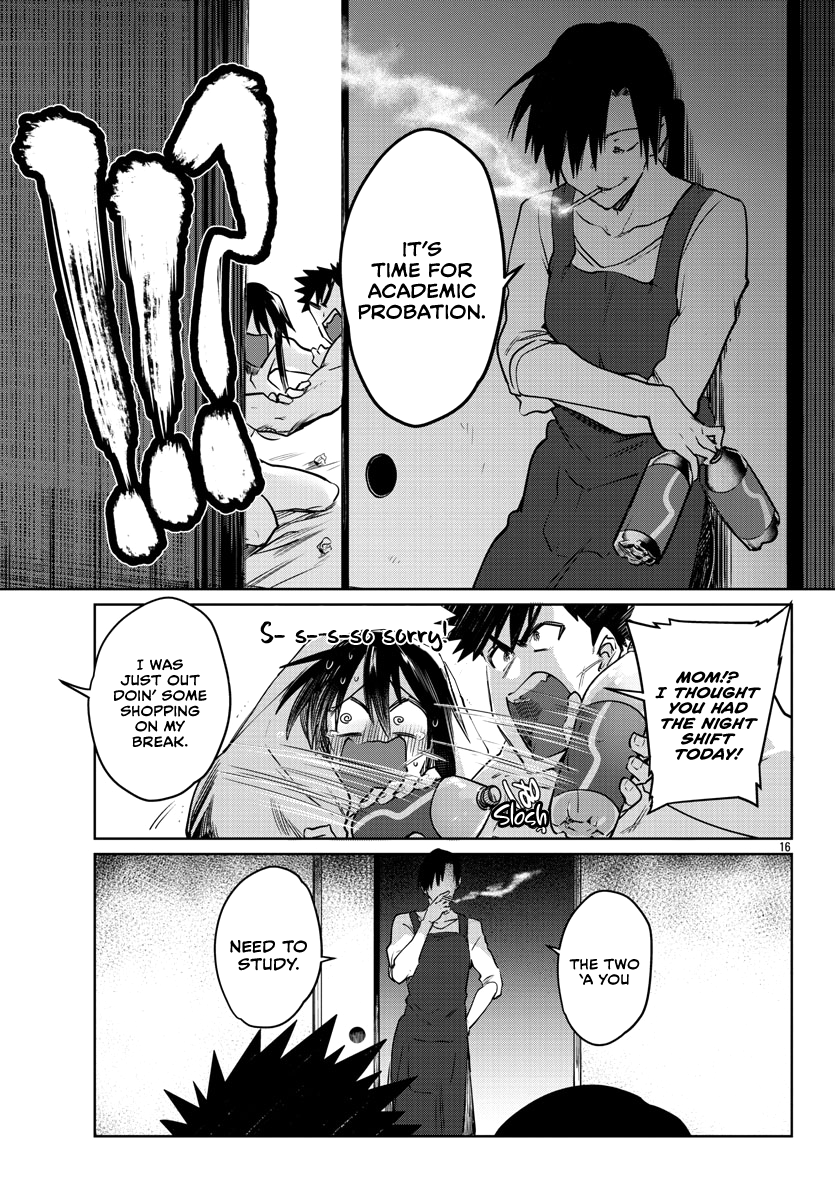 Page 18 of Chapter 25