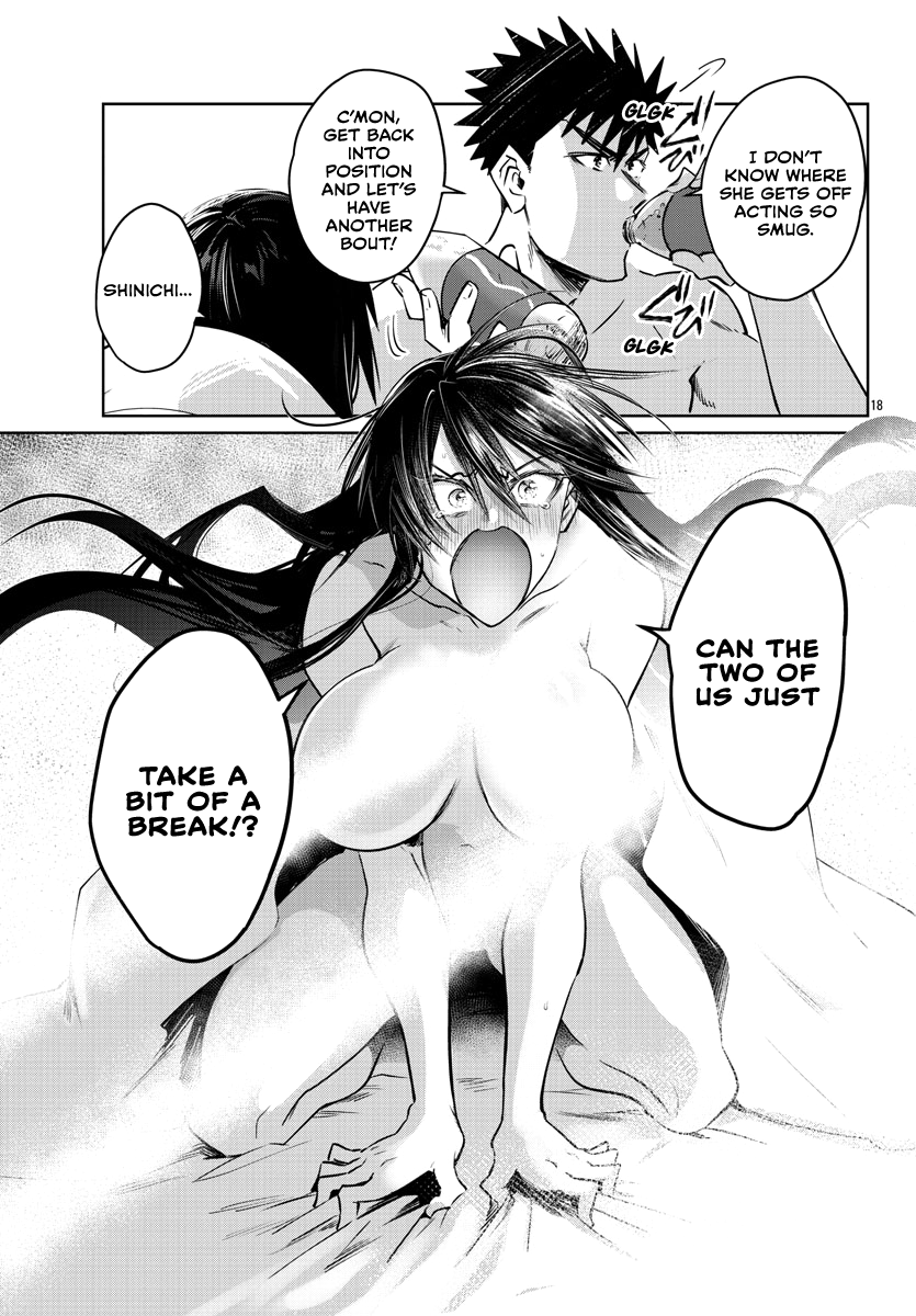 Page 20 of Chapter 25
