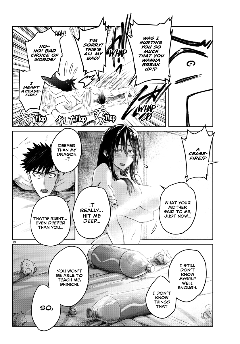 Page 21 of Chapter 25