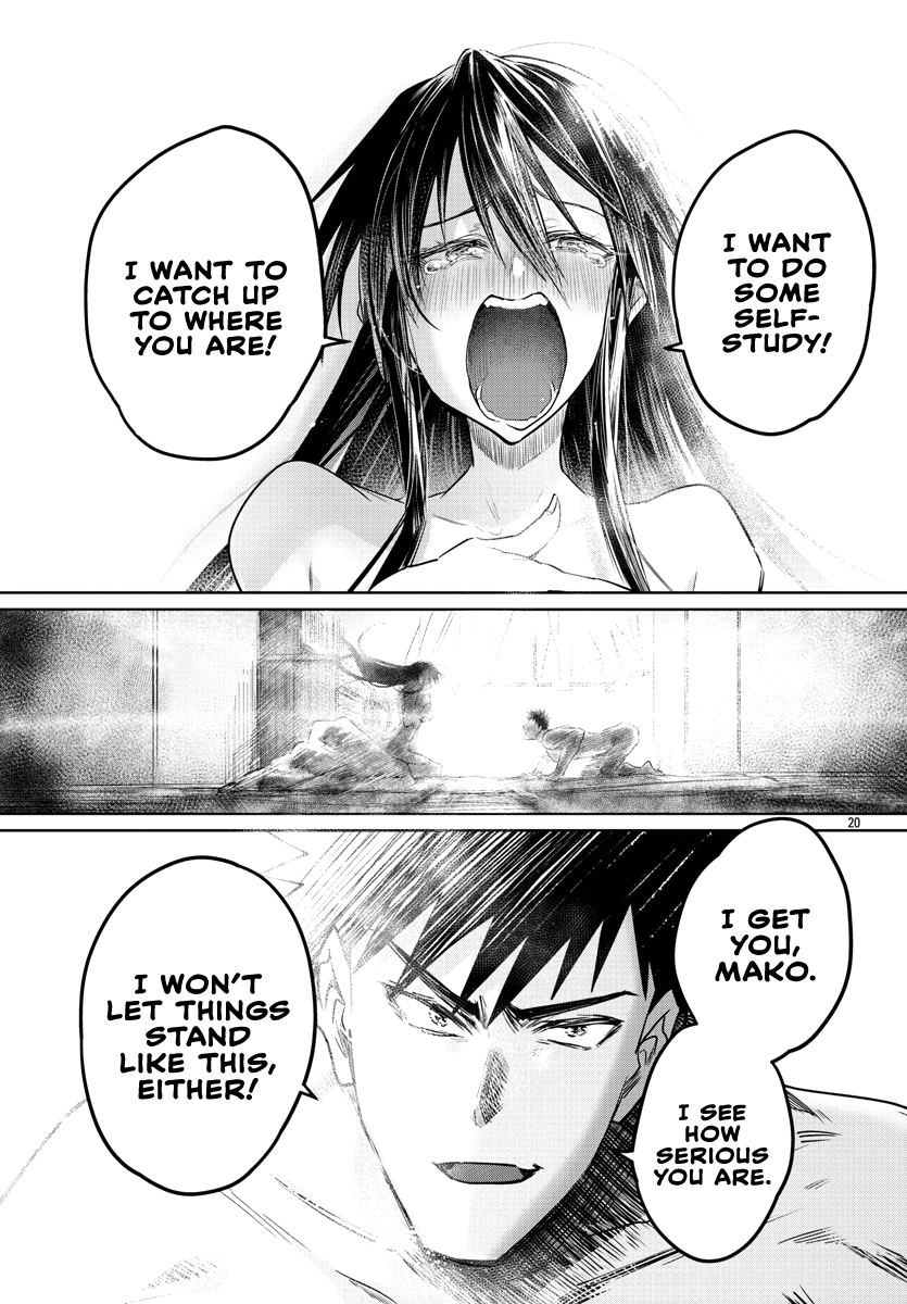 Page 22 of Chapter 25