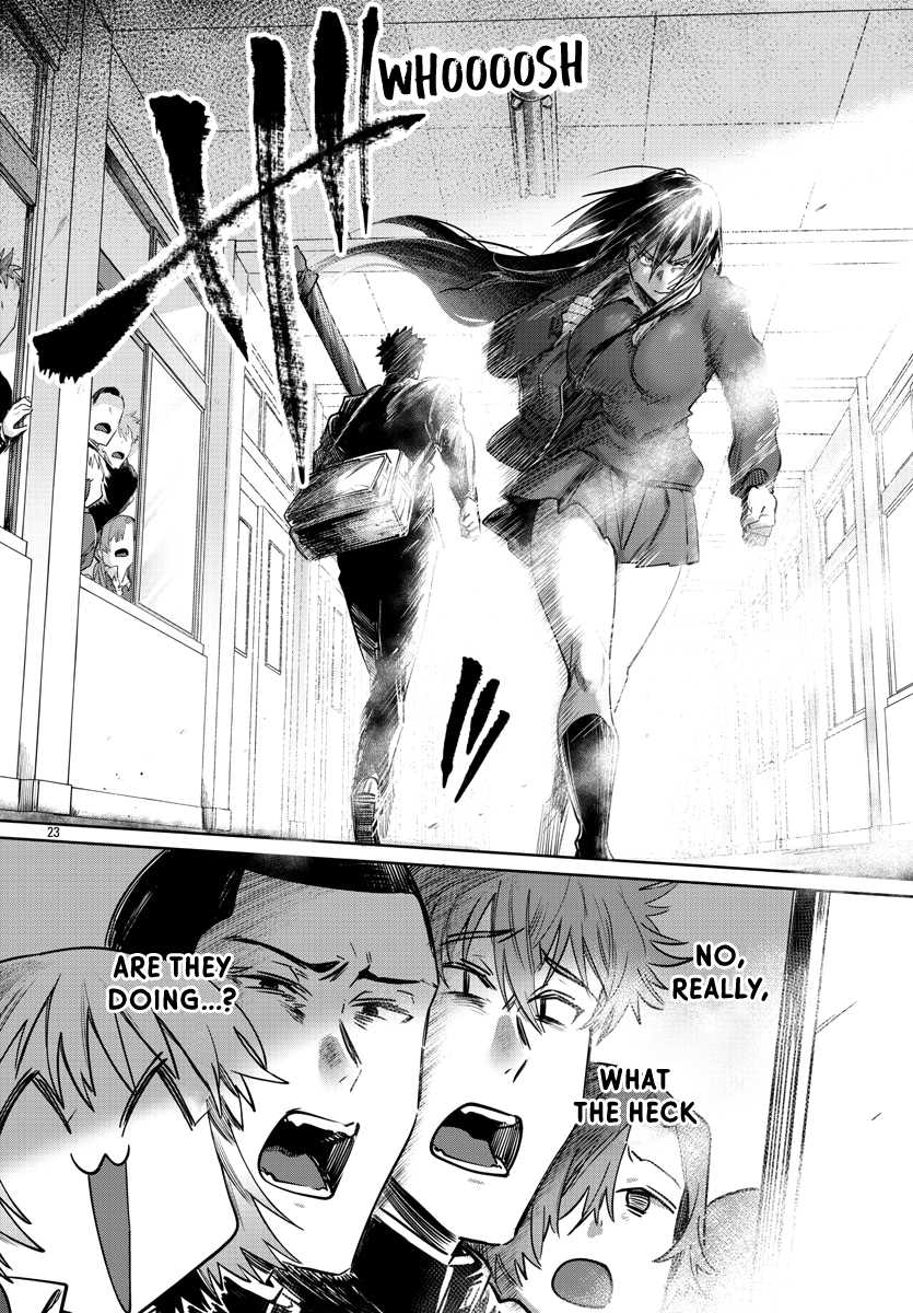 Page 25 of Chapter 25