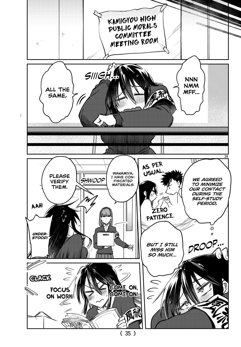 Page 26 of Chapter 25