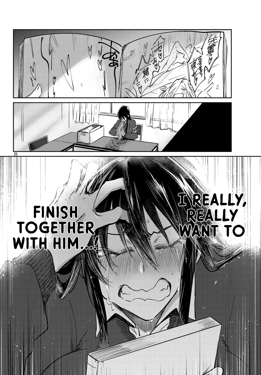 Page 27 of Chapter 25