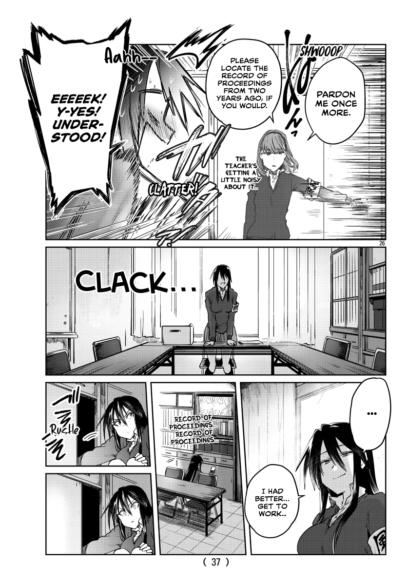 Page 28 of Chapter 25