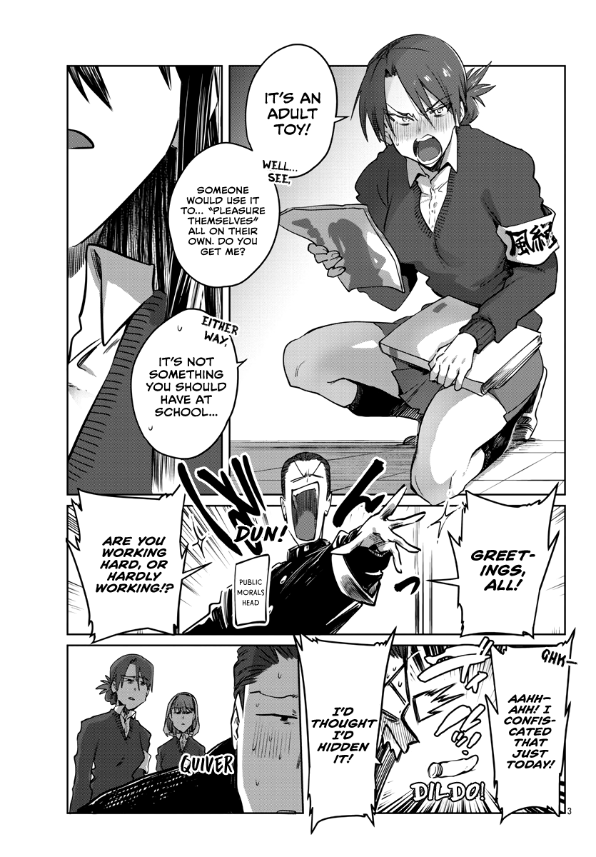 Page 4 of Chapter 26
