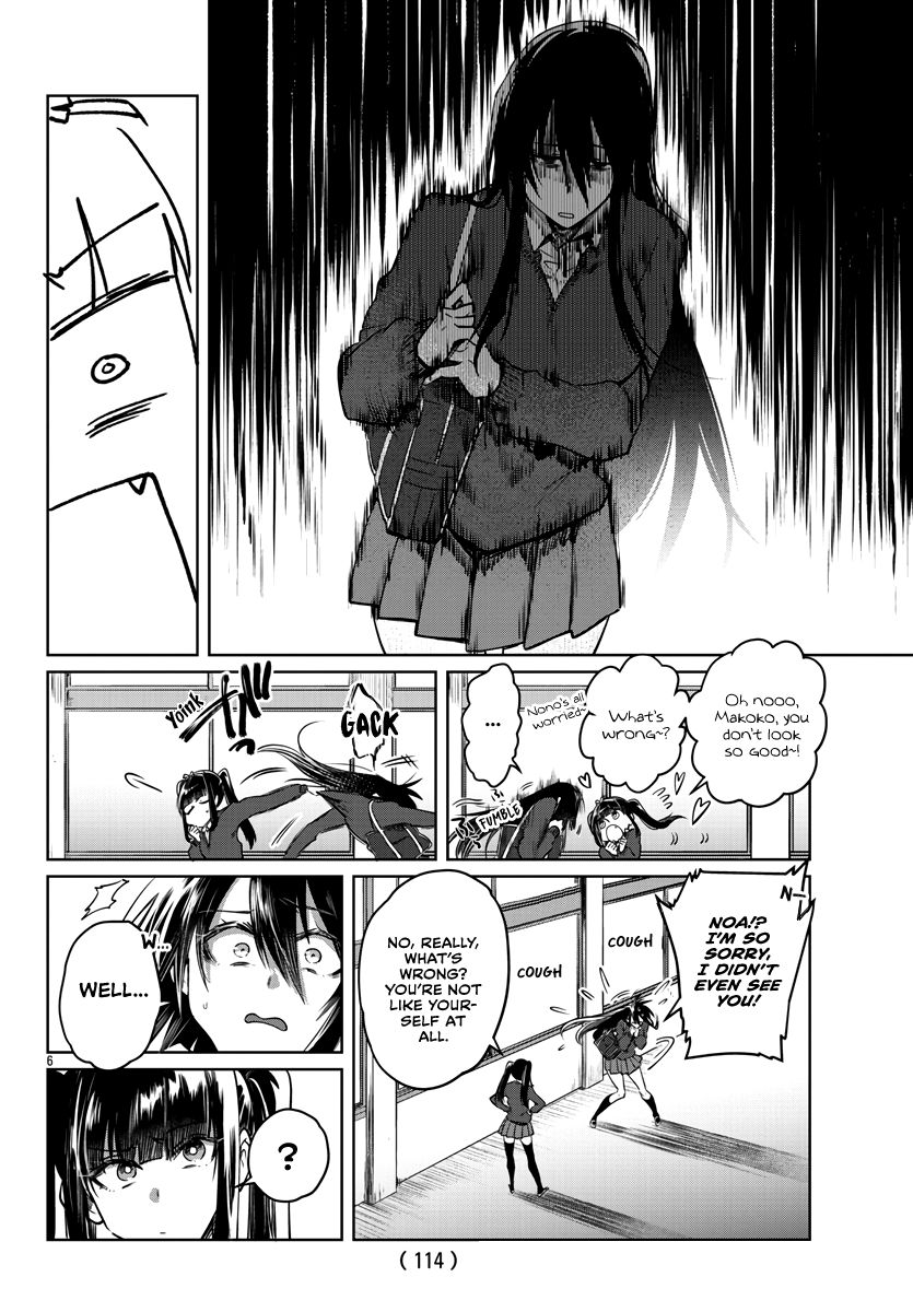 Page 7 of Chapter 26