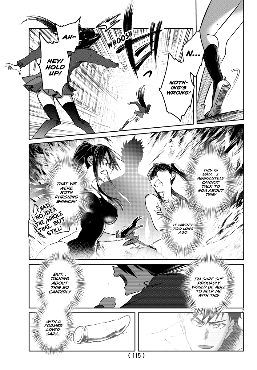 Page 8 of Chapter 26