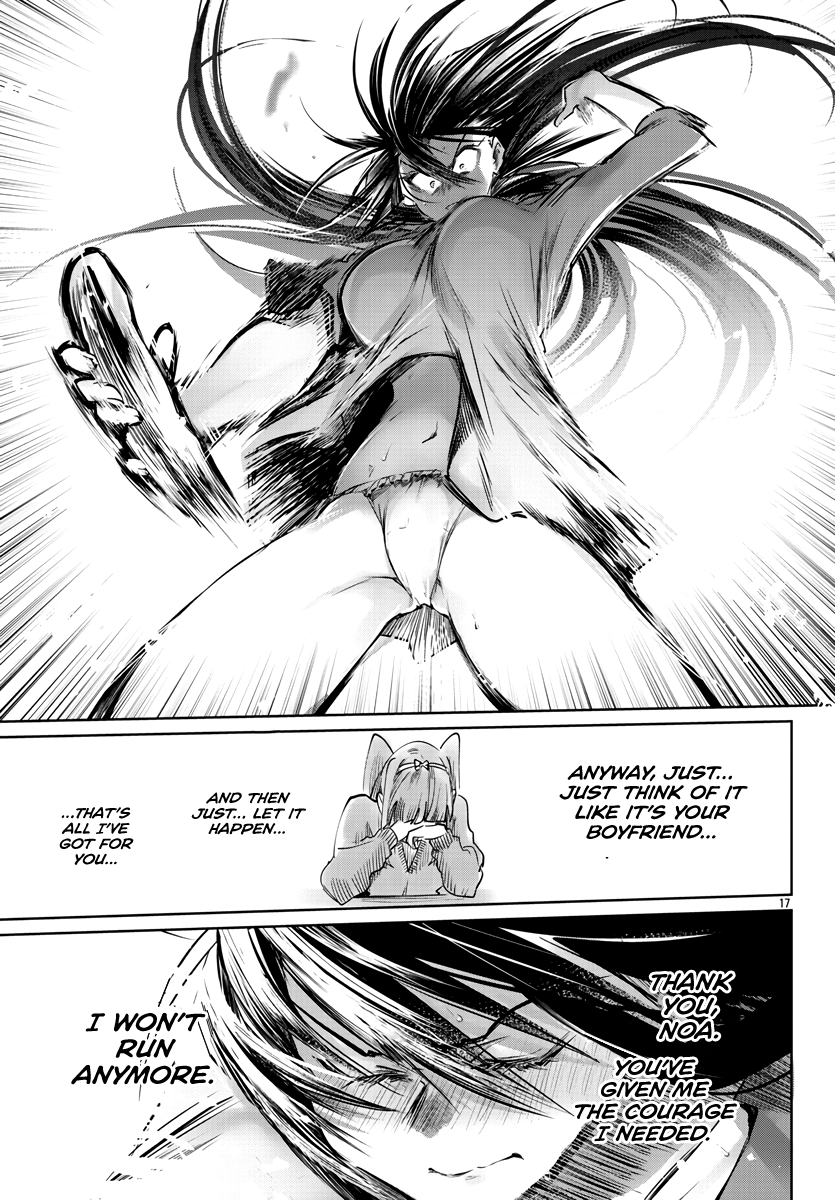Page 18 of Chapter 26