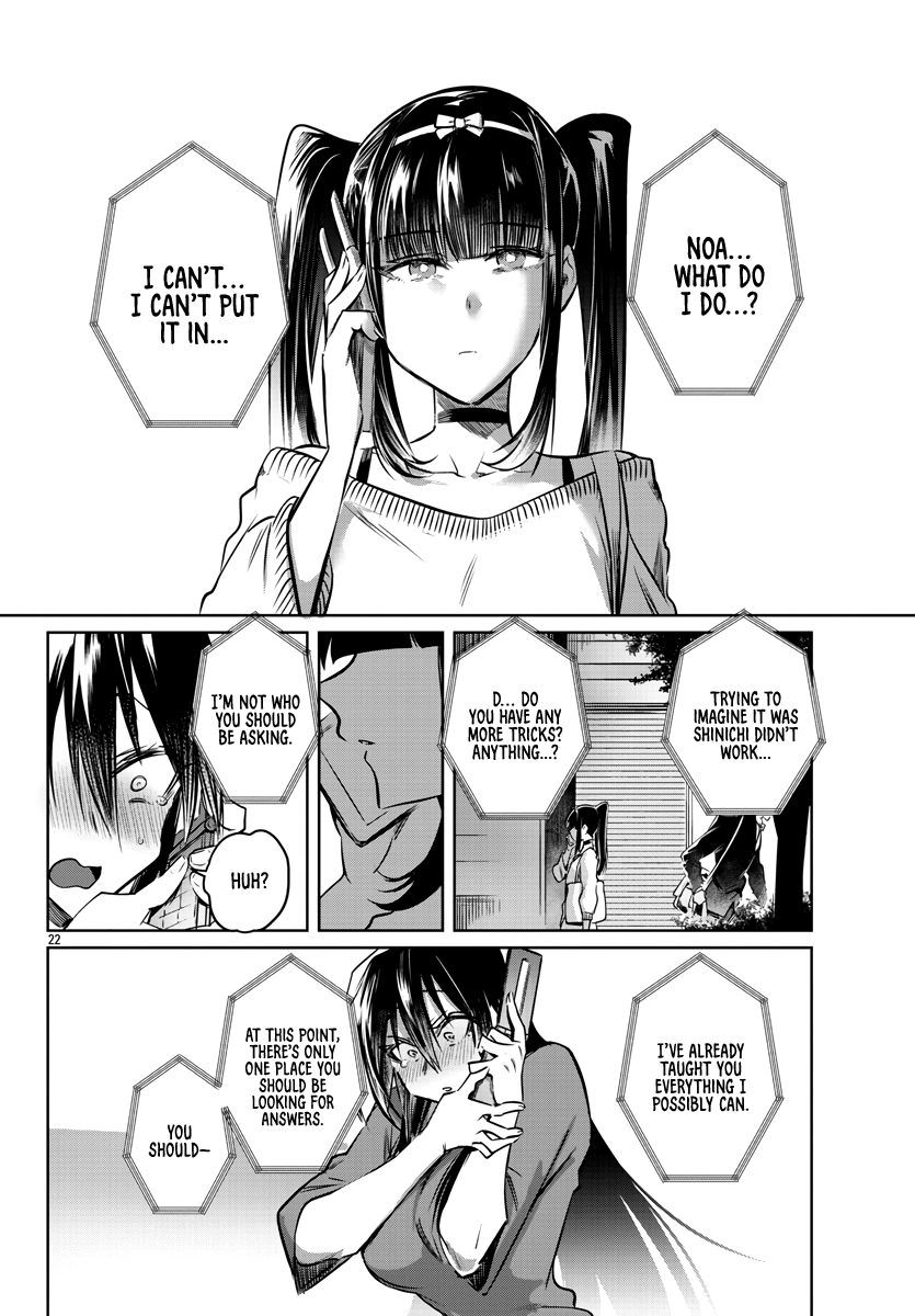 Page 23 of Chapter 26