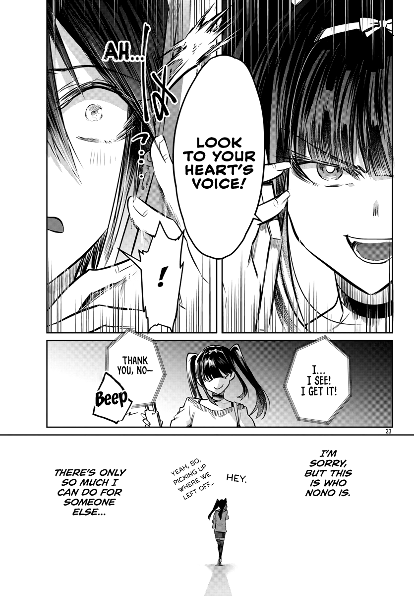 Page 24 of Chapter 26
