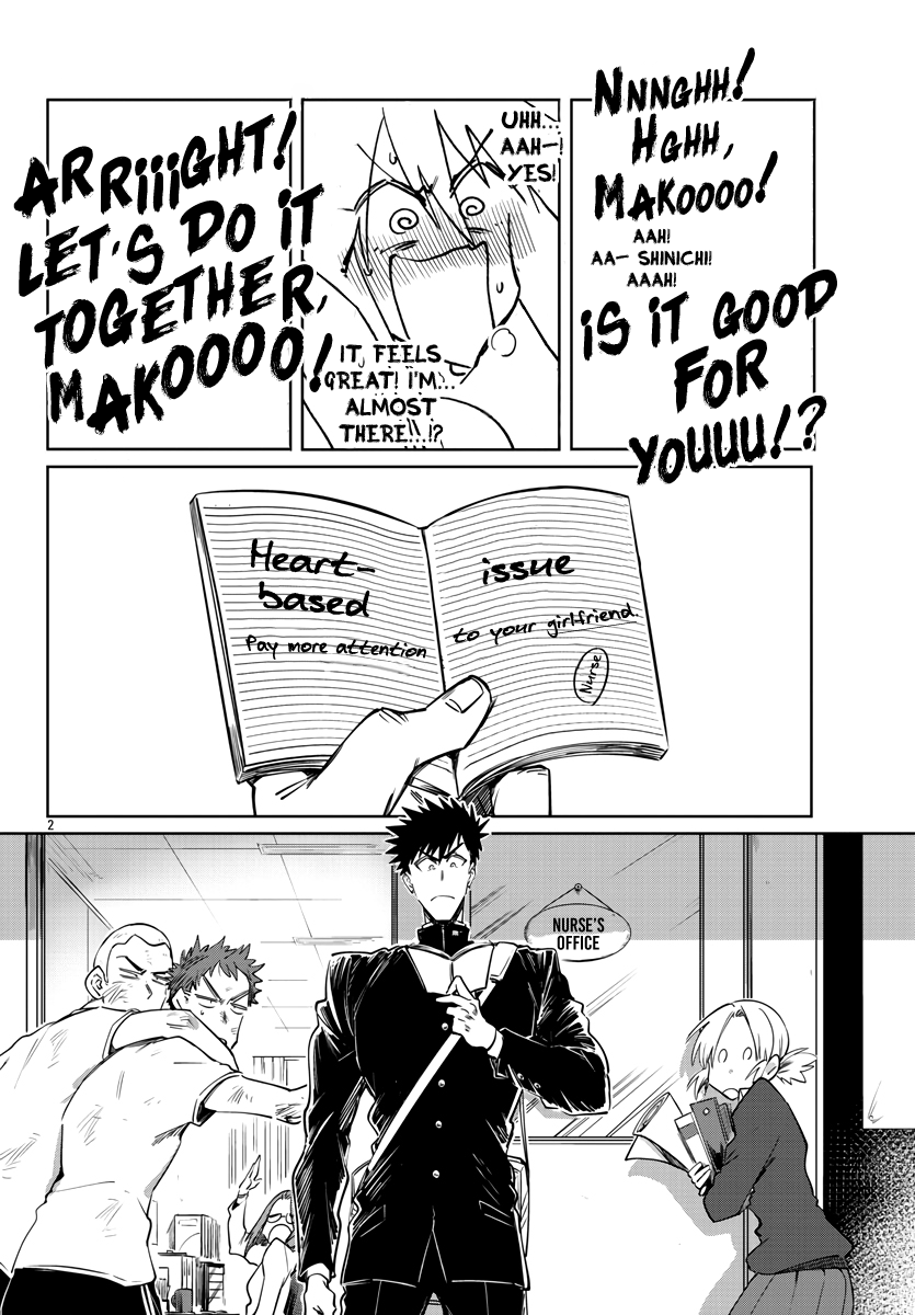 Page 4 of Chapter 27