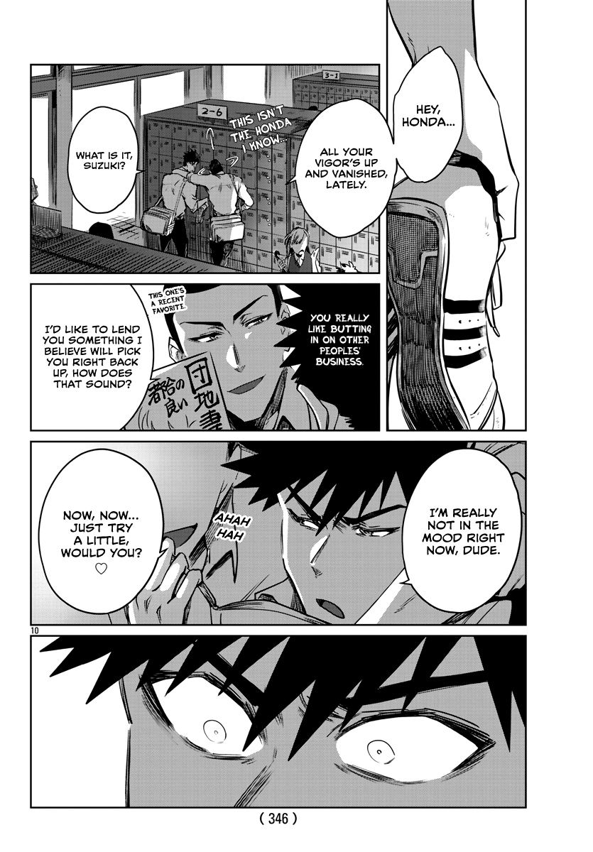Page 11 of Chapter 27