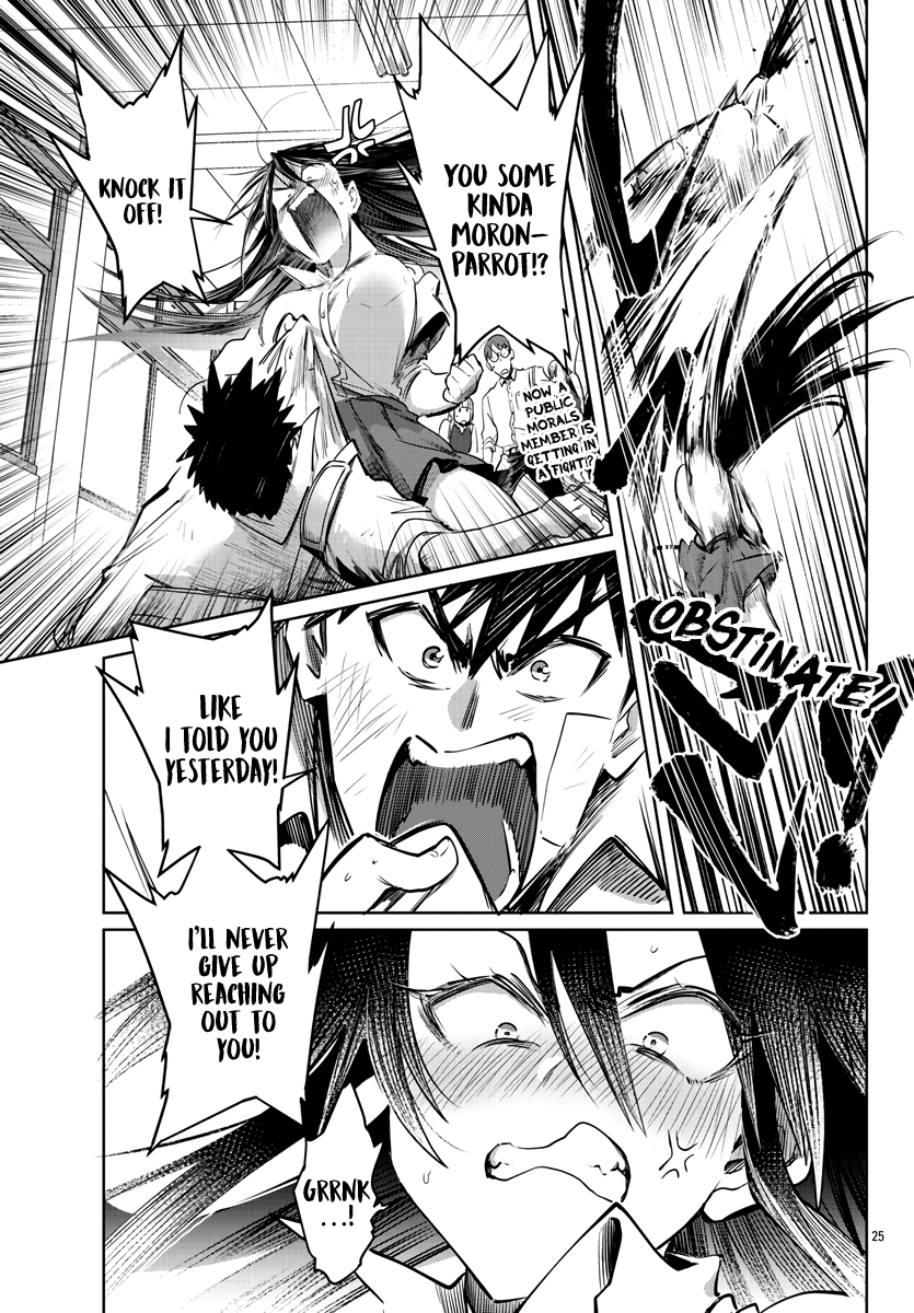 Page 26 of Chapter 27
