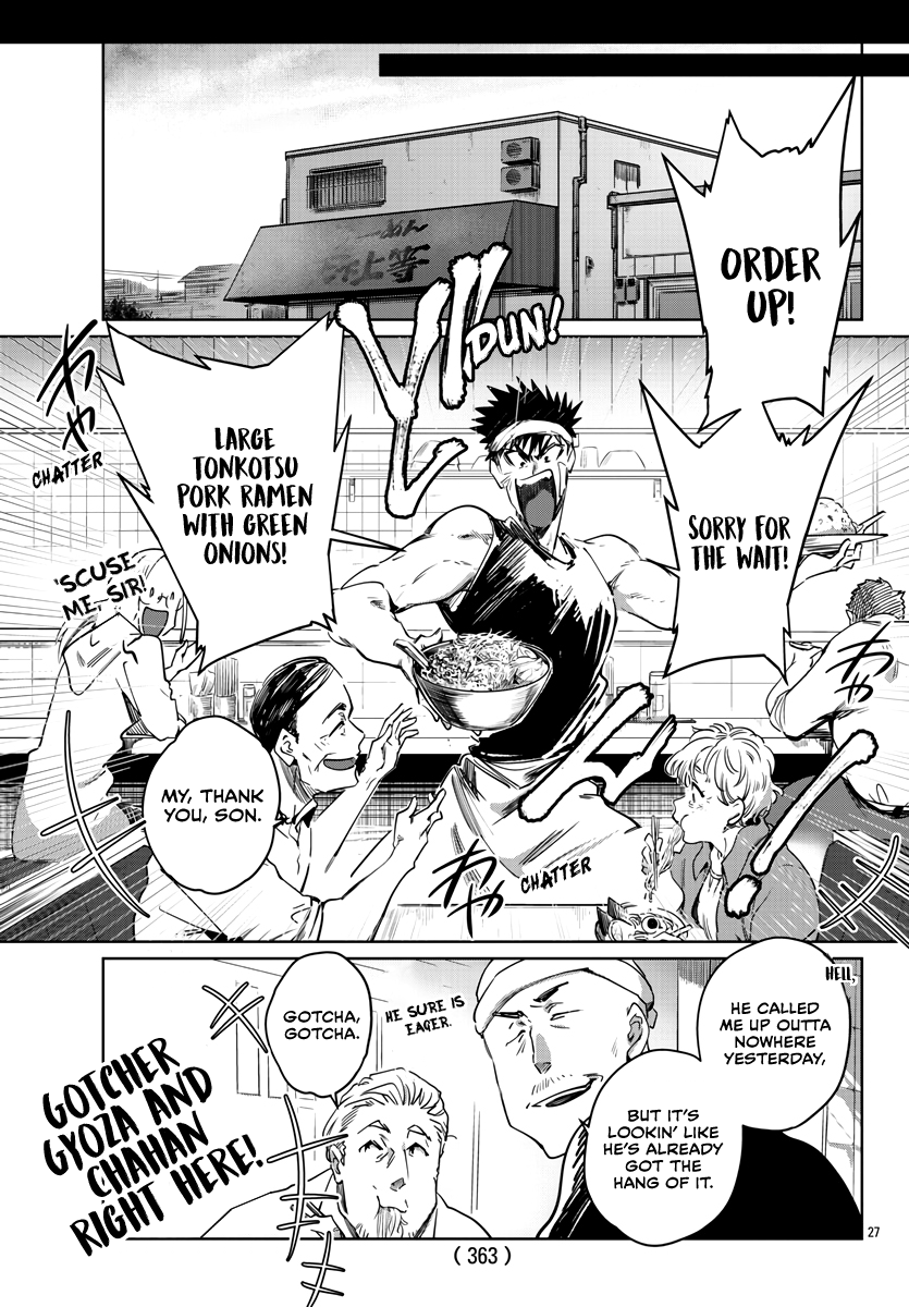 Page 28 of Chapter 27