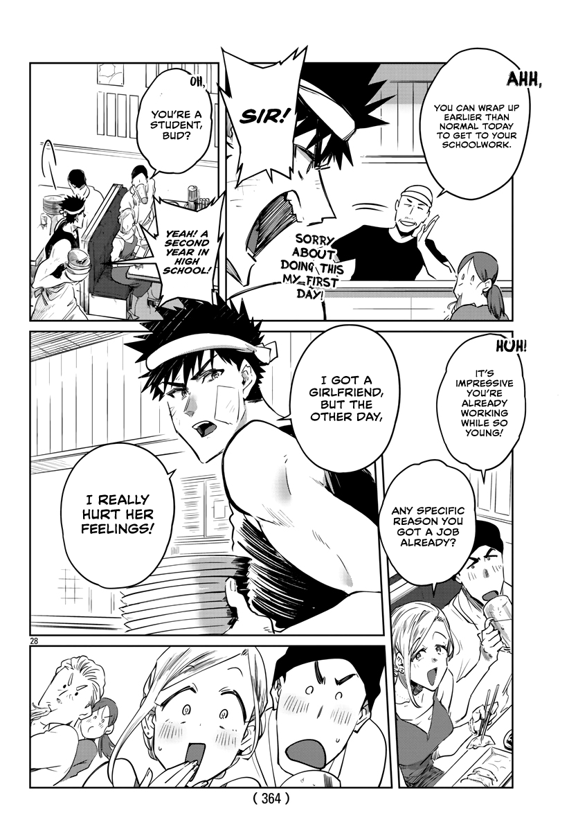 Page 29 of Chapter 27