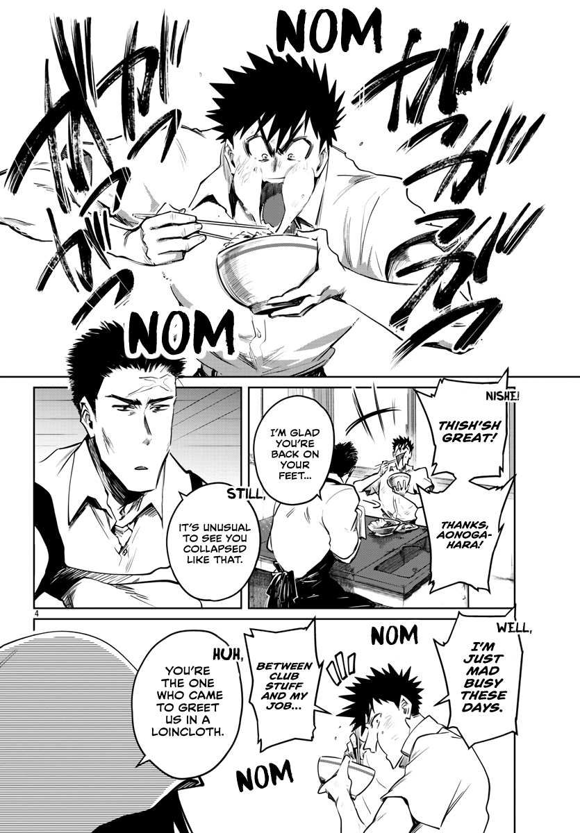 Page 5 of Chapter 28